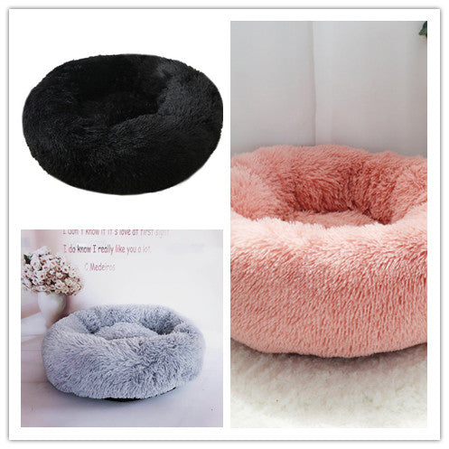 Pet Soft Thick Cotton Plush Round Bed