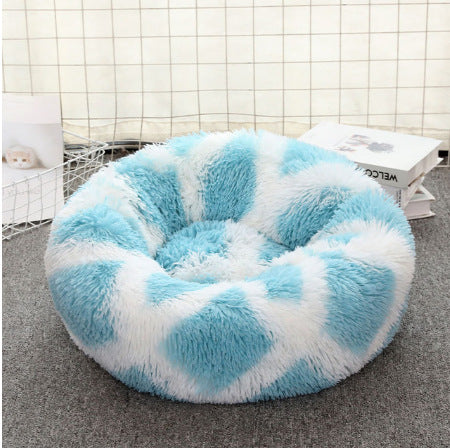 Pet Soft Thick Cotton Plush Round Bed