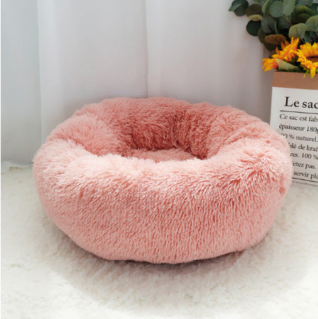 Pet Soft Thick Cotton Plush Round Bed