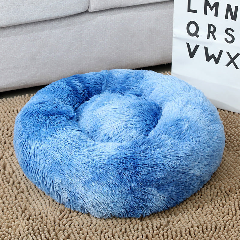 Pet Soft Thick Cotton Plush Round Bed