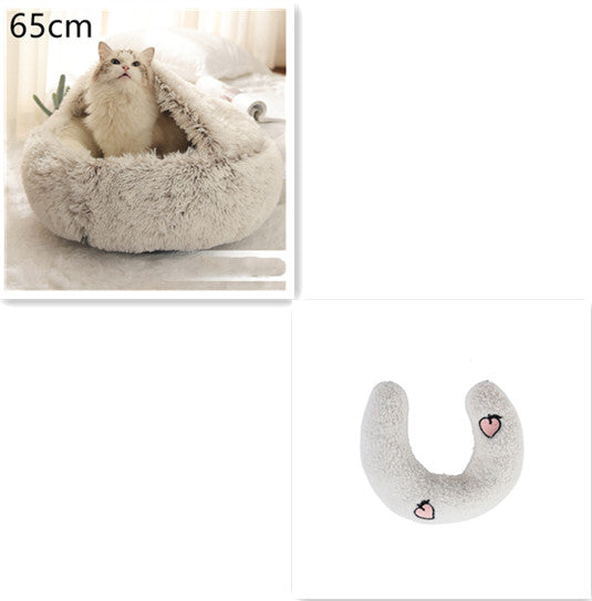 2 In 1 Pet Winter Bed Round Plush Warm Sleeping House
