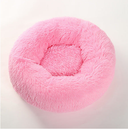 Pet Soft Thick Cotton Plush Round Bed