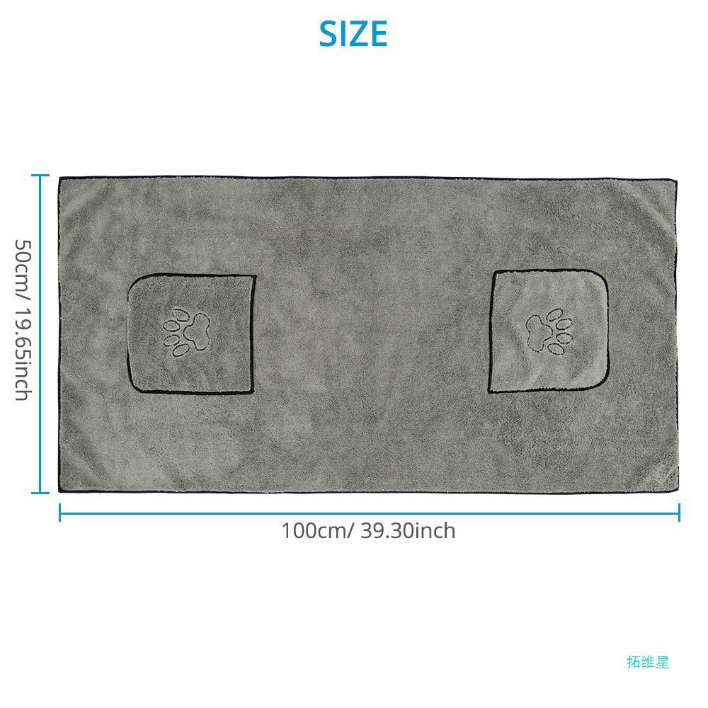 Pet Super Absorbent Large Bathrobe Towel