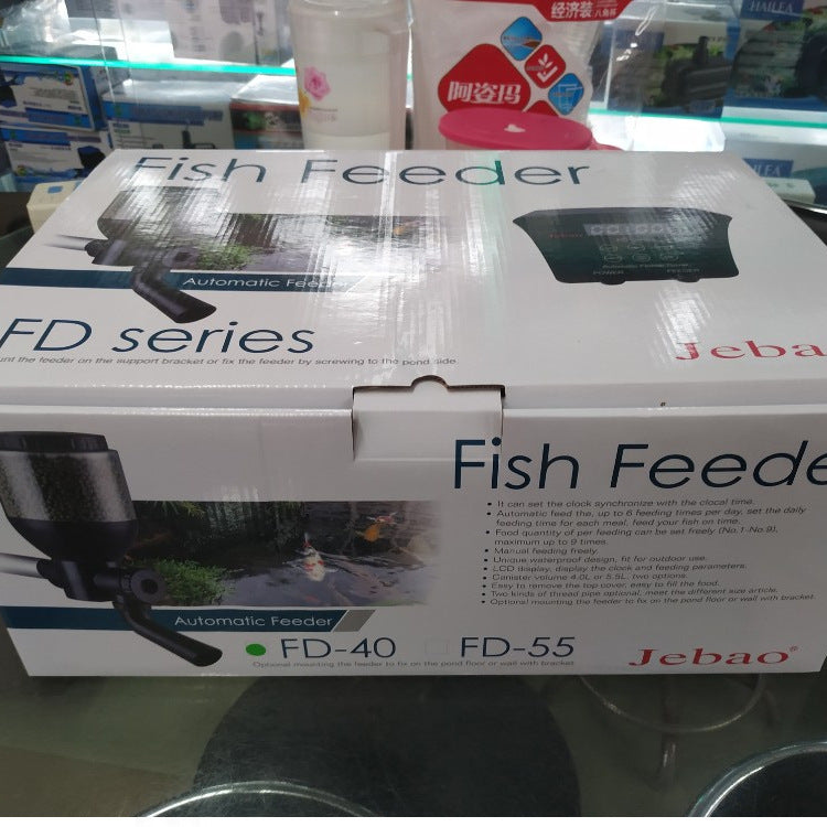Large Capacity Automatic Koi Pond Fish Feeder