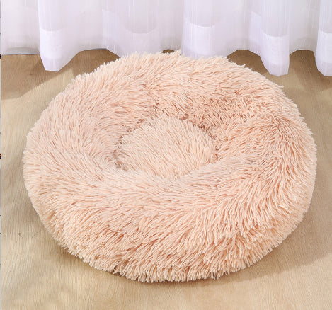 Pet Soft Thick Cotton Plush Round Bed